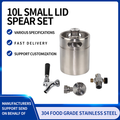 HONGMEI 10L Small Lid Wine Spear Set（Ask customer service for specific prices）Stainless steel wine barrel  Mini Wine Barrel Wine Dispenser