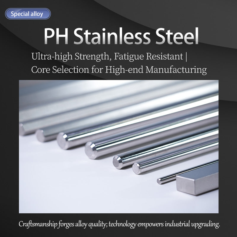 HUAXIN PH Stainless Steel 1（Products can be customized, price ask customer service）