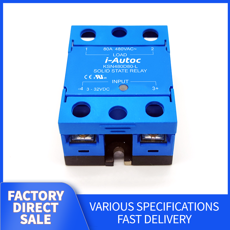 i-Autoc KSN Single Phase AC Output Solid State Relay for Heavy Load Industry  (Request customer service for specific prices)