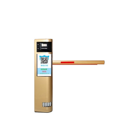 ZHAOLV Barrier Gate Integrated Unit（Ask customer service for specific prices）