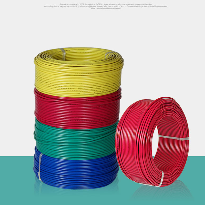 RENMIN Civilian cable BV（Ask customer service for specific prices）communications cable  Outdoor Cable