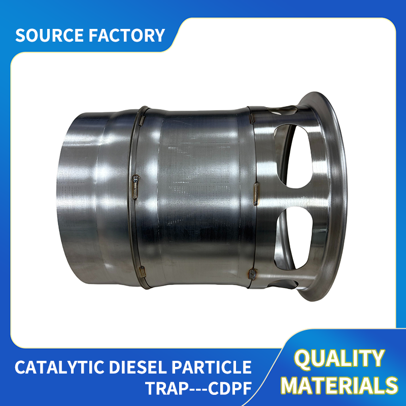 KELIAI Catalytic Diesel Particle Trap - CDPF（Ask customer service for specific prices）Catalytic Diesel Particle Trap  Diesel vehicle exhaust cleaner