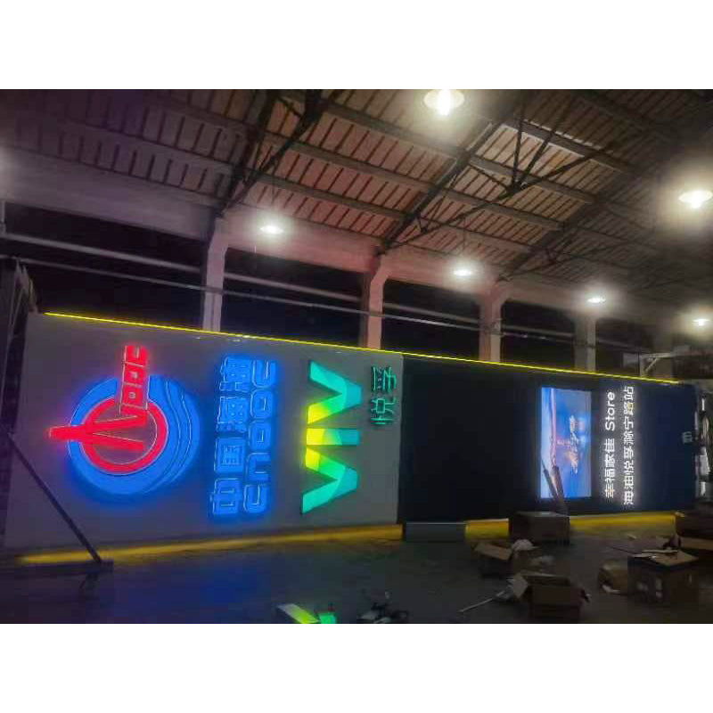 TEMENG Chain store spirit fortress