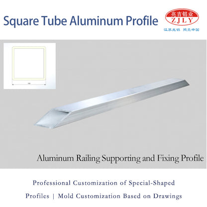 ZHAOLV Square Tube Aluminum Profile（Ask customer service for specific prices）