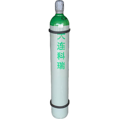 KERUI High purity gas（Ask customer service for specific prices）