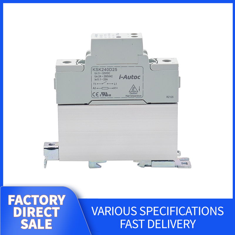 I-Autoc KSK AC Output Solid State Relay, slim type SSR with integrated heatsink (Request customer service for specific prices)