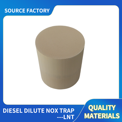 KELIAI Diesel Dilute NOx Trap---LNT（Ask customer service for specific prices）NOx trap  Dilute Combustion NOx Adsorber