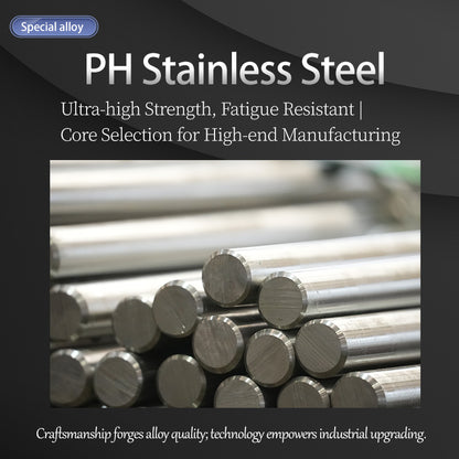 HUAXIN PH Stainless Steel 1（Products can be customized, price ask customer service）