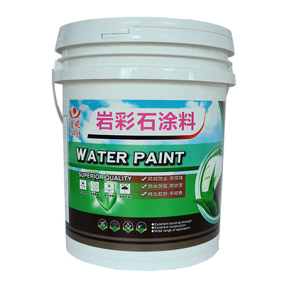 SANMENXIAN Rock color stone paint（Ask customer service for specific prices）
