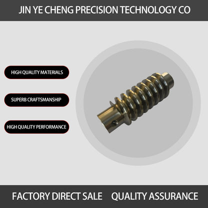 JINYECHENG worm gear（Products can be customized, price ask customer service）cylindrical worm  High Precision Worm Gear