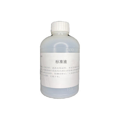 JIATONG ammonium nitrate（Products can be customized, price ask customer service）Titrant Research Experiment  chemical reagent