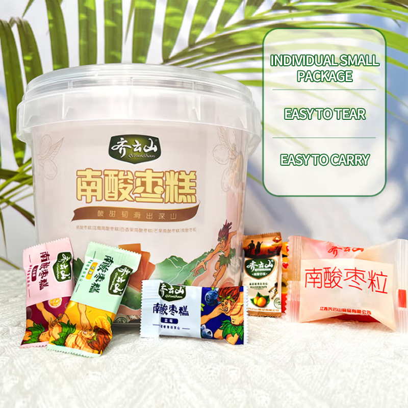 QIYUNSHAN Mixed Southern Sour Date Cake  polyphenol polymerisation   Handmade Sweet and Sour Snacks