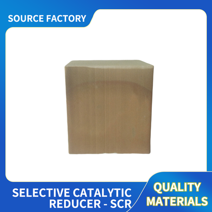 KELIAI Selective Catalytic Reducer - SCR（Ask customer service for specific prices）Diesel Exhaust Treatment Fluid  Environmental Additives for Diesel Vehicles
