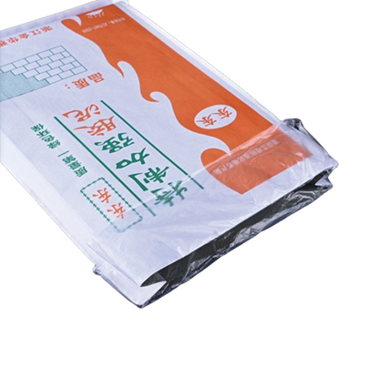 KANGYUE Paper plastic composite bag