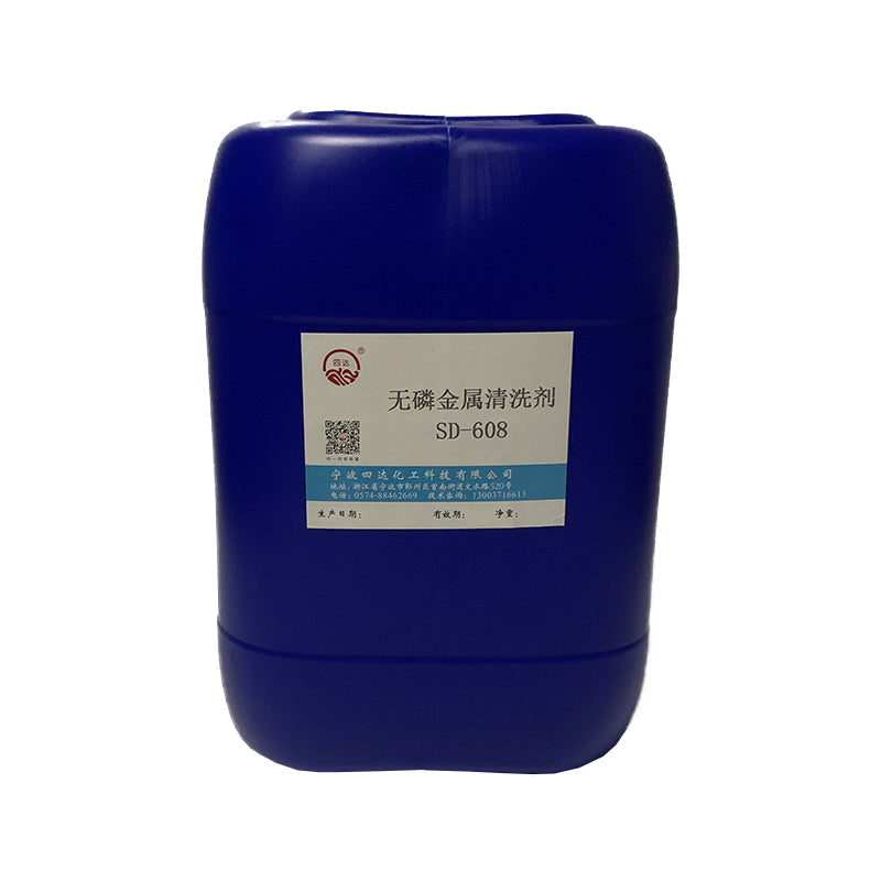 SIDA Phosphate-free metal  cleaner