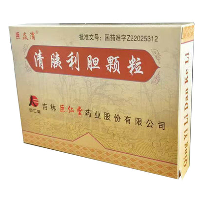 JURENTANG Qingyilidan granule  Acute gastritis acute pancreatitis