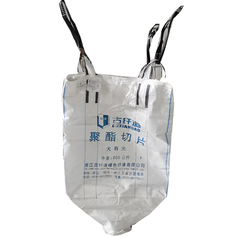 ZHENGDA Used Container Bags（Ask customer service for specific prices）Industrial tonnage bag Thickened and wear-resistant woven bag