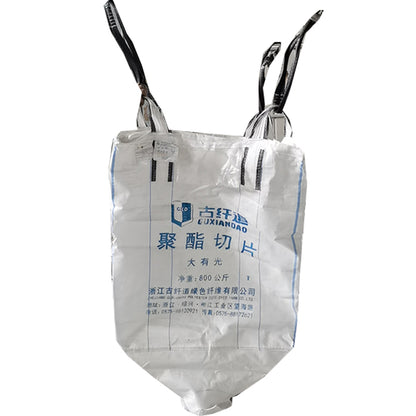 ZHENGDA Used Container Bags（Ask customer service for specific prices）Industrial tonnage bag Thickened and wear-resistant woven bag