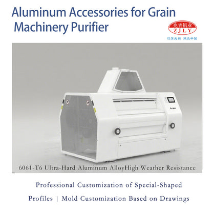 ZHAOLV Aluminum Accessories for Grain Machinery Purifier（Ask customer service for specific prices）
