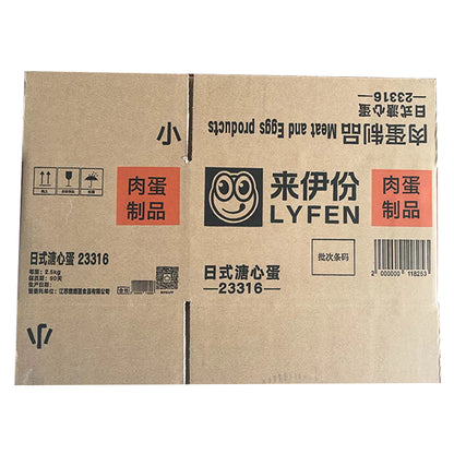 Картонная упаковка для корма WEIWEI Colt (Lai Yi) (уточняйте цены в службе поддержки клиентов) Коробка для упаковки продукта Экспресс-упаковка Логистическая экспресс-коробка 
