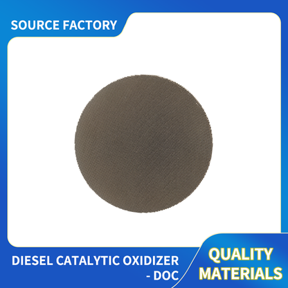 KELIAI Diesel Fuel Catalytic Oxidiser - DOC（Ask customer service for specific prices）Oxidation type catalytic converter  Automotive Exhaust Catalytic Oxidation System