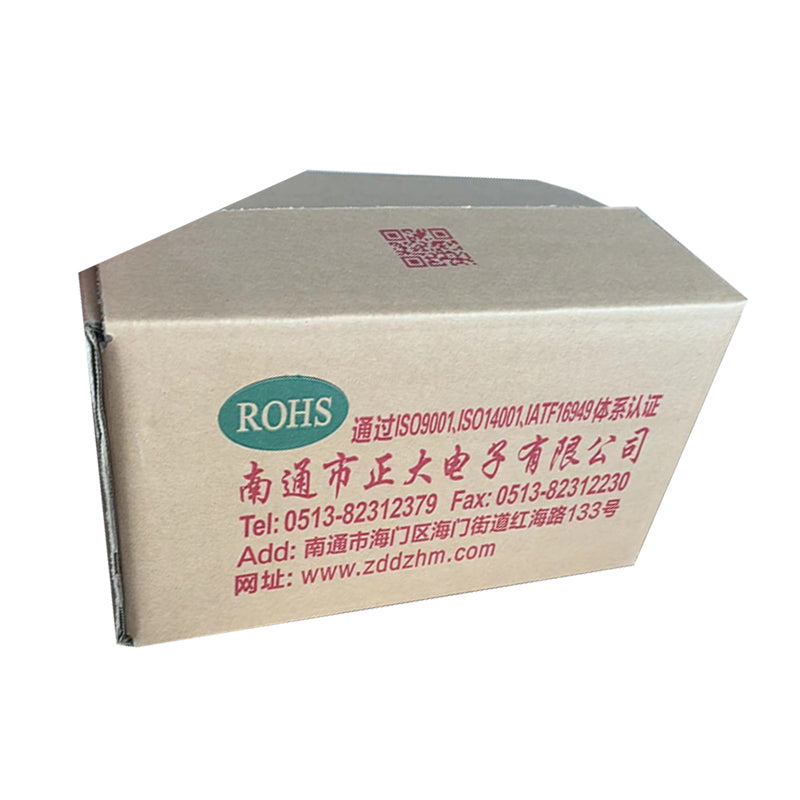 WEIWEI Zhengda electronic carton（Ask customer service for specific prices）Packaging carton Express Packing box Logistics express box