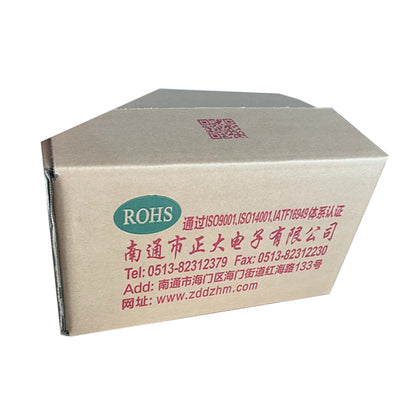 WEIWEI Zhengda electronic carton（Ask customer service for specific prices）Packaging carton Express Packing box Logistics express box
