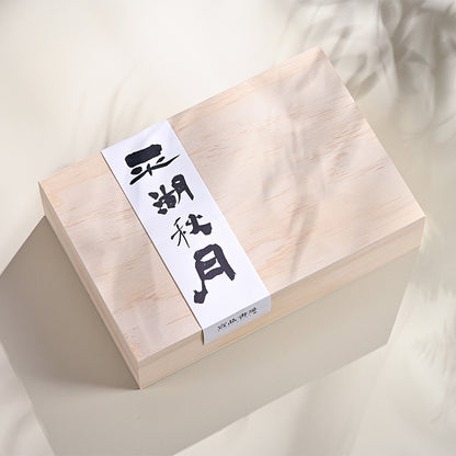 XUANYAN Pinghu autumn moon   Primary custom gift box entry brush painting and calligraphy