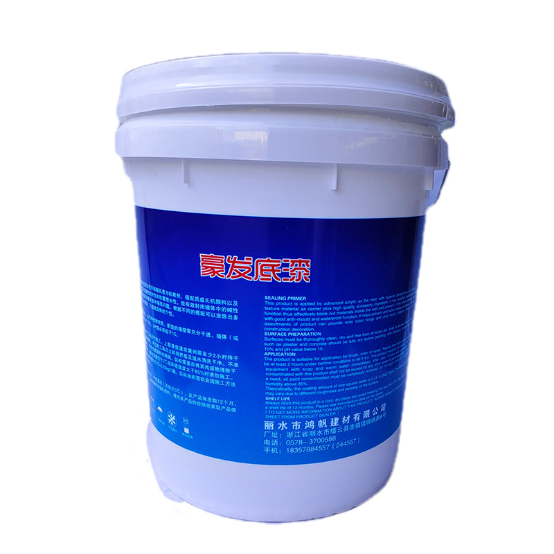 HONGFAN Alkali resistant primer