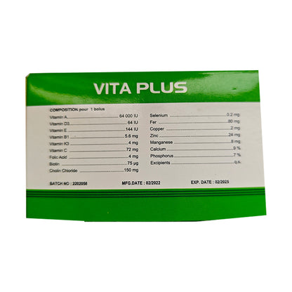 SHENGMEI Multivitamin tablet（Ask customer service for specific prices）