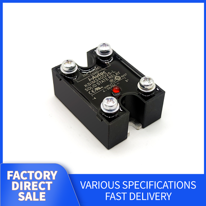 i-Autoc KSIM Mini Size Single Phase AC Output Solid State Relay  (Request customer service for specific prices)