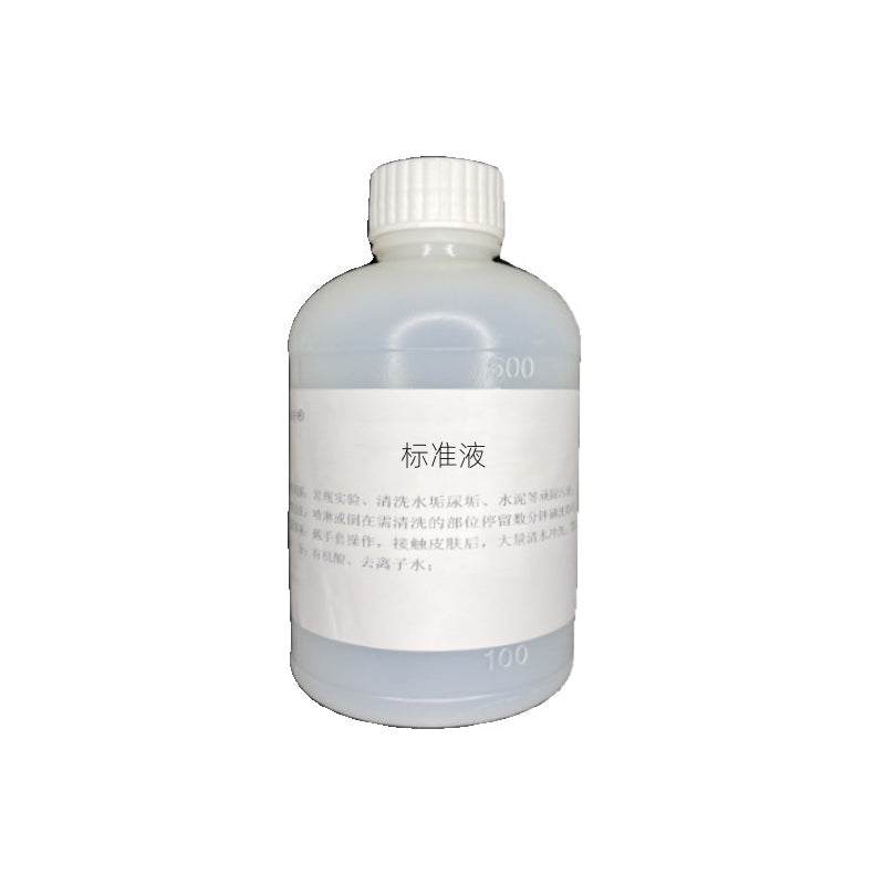 JIATONG hydrochloric acid（Products can be customized, price ask customer service）standard solution  Specialized for chemistry experiments