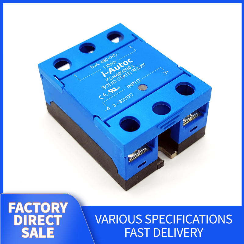 i-Autoc KSN Single Phase AC Output Solid State Relay for Heavy Load Industry  (Request customer service for specific prices)