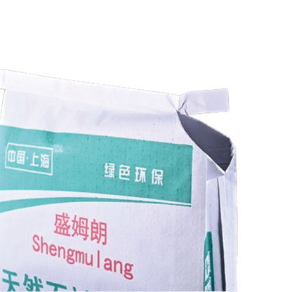 KANGYUE Paper plastic composite bag