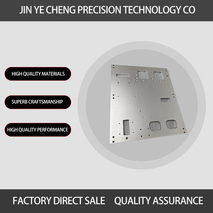 JINYECHENG base plate（Products can be customized, price ask customer service）metal plate  circuit board backplane