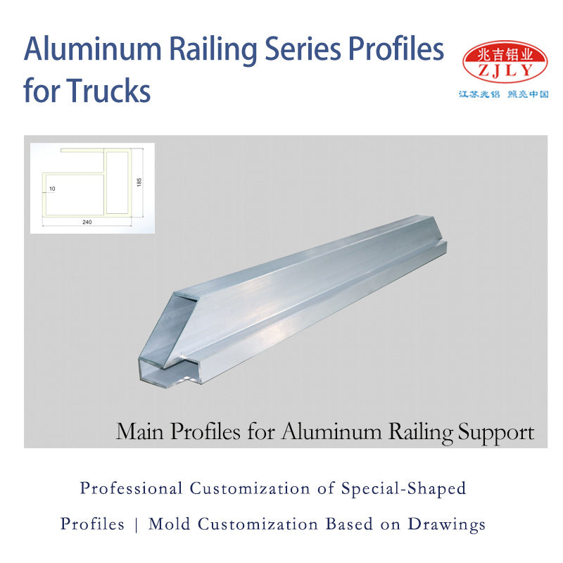 ZHAOLV Aluminum Railing Series Profiles for Trucks（Ask customer service for specific prices）