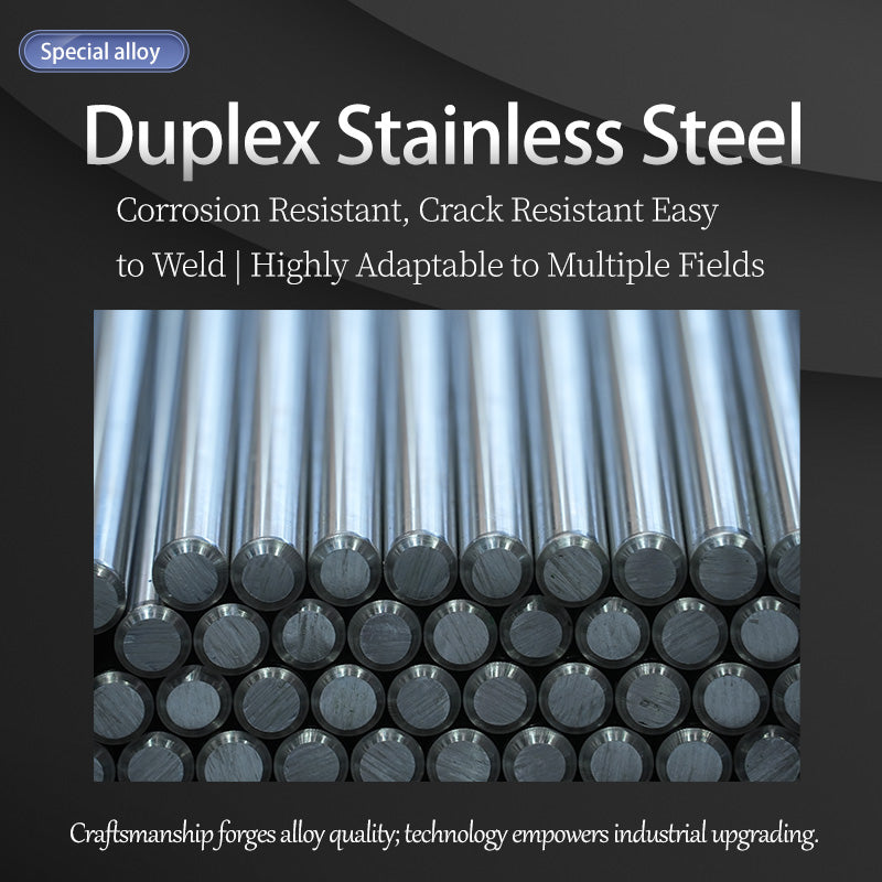 HUAXIN Duplex Stainless Steel 1（Products can be customized, price ask customer service）