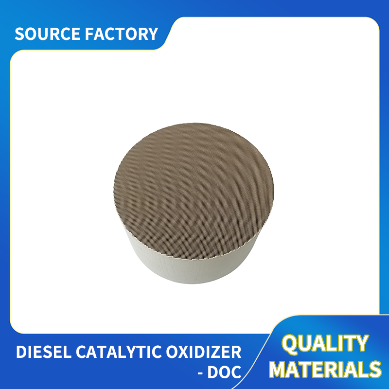 KELIAI Diesel Fuel Catalytic Oxidiser - DOC（Ask customer service for specific prices）Oxidation type catalytic converter  Automotive Exhaust Catalytic Oxidation System