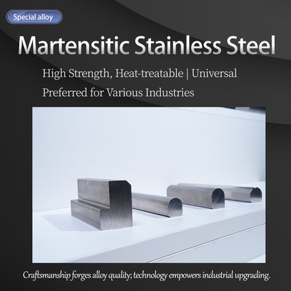 HUAXIN Martensitic Stainless Steel 2（Products can be customized, price ask customer service）