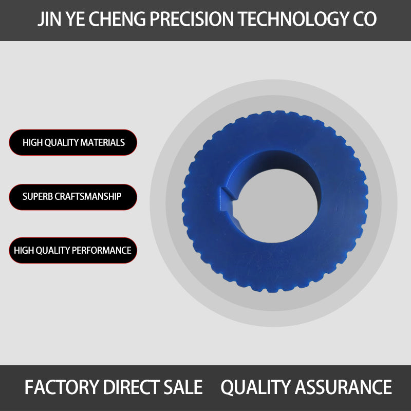 JINYECHENG worm gear（Products can be customized, price ask customer service）Reducer Accessories  Reducer turbine