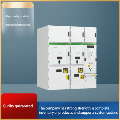 ANZHONG Schneider's full range of switchgear products（Products can be customized, price ask customer service）Stainless steel street light control cabinet  Lighting distribution box