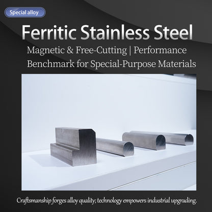 HUAXIN Ferritic Stainless Steel 2（Products can be customized, price ask customer service）