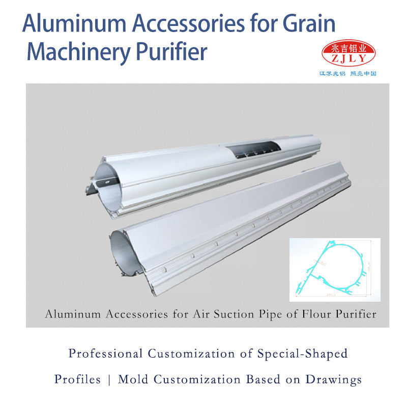 ZHAOLV Aluminum Accessories for Grain Machinery Purifier（Ask customer service for specific prices）