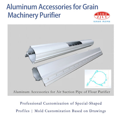 ZHAOLV Aluminum Accessories for Grain Machinery Purifier（Ask customer service for specific prices）