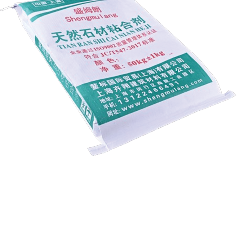 KANGYUE Paper plastic composite bag