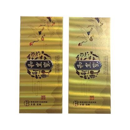 XINSHUANGYANG Fine dew wine  Health wine gift box