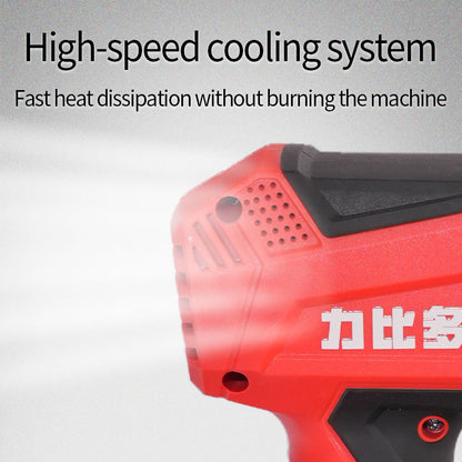 GUANZHIFENG Lithium hot air gun（Ask customer service for specific prices）Compact Laminating Gun  Industrial grade drying gun
