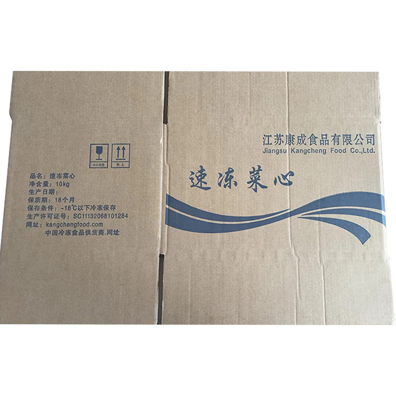 WEIWEI Weilun e-commerce (Brooks) carton（Ask customer service for specific prices）  The packing cases of goods are thick and hard