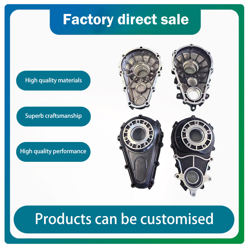 HAOWEI Split Gear Housings（Ask customer service for specific prices）Cast Steel Split Shift Axle Housing Assembly  Modular split shift axle housing assembly