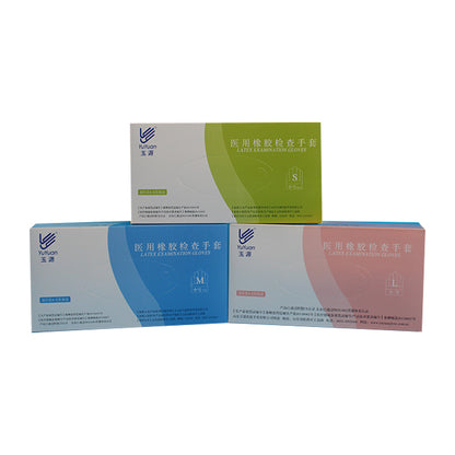 JINSHI Medical rubber examination gloves（Ask customer service for specific prices）disposable thickened